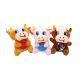 4.5-Inch Little Cow Soft Toy With 