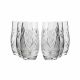 Neman Crystal GL5108-300-X, 10 Oz Lead Crystal Highball Beverage Glasses, Set of 6