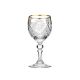 Neman Crystal 8 Oz Lead Crystal Wine Glass with Gold Rim. Set of 6